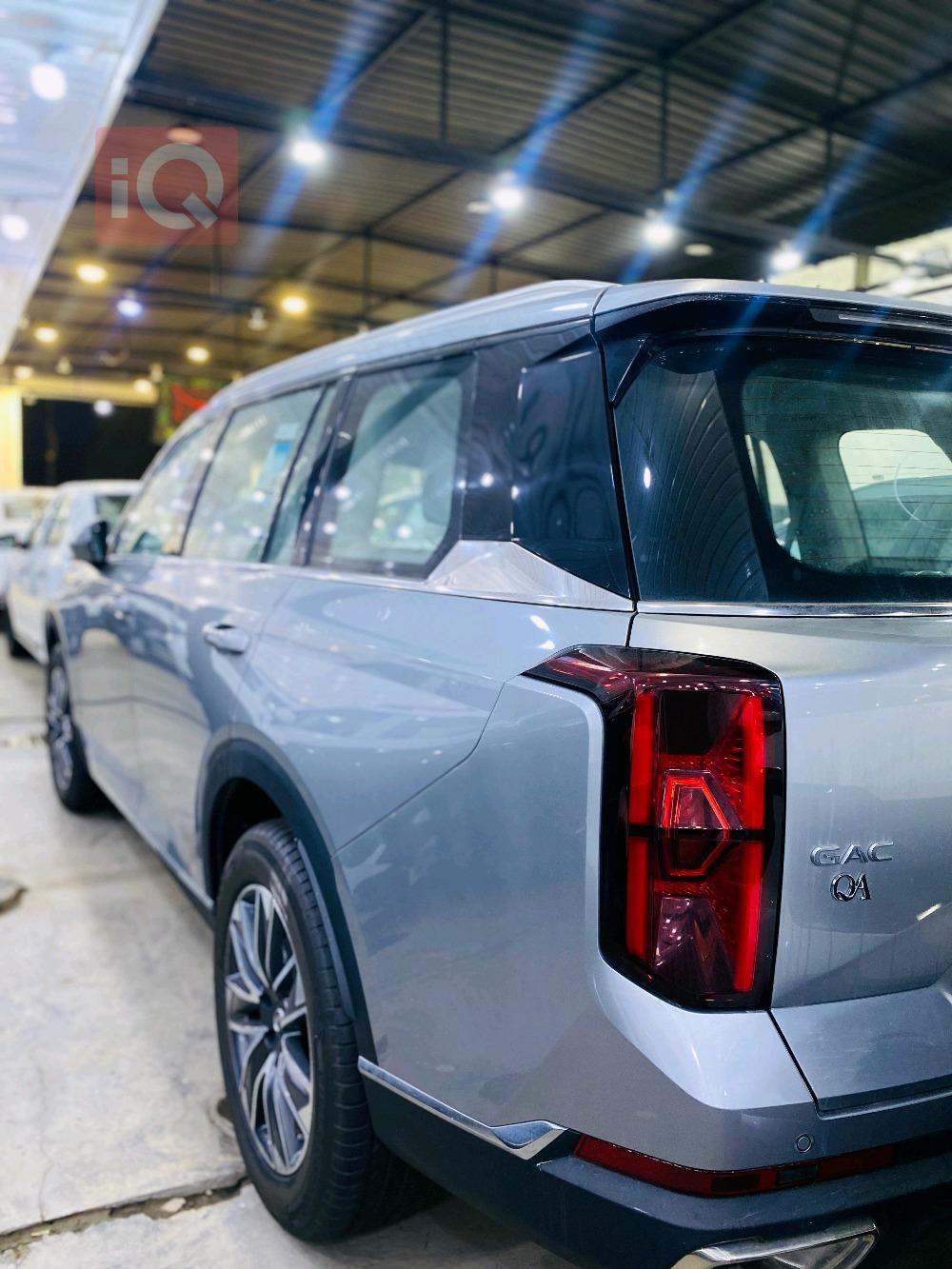 GAC GS8